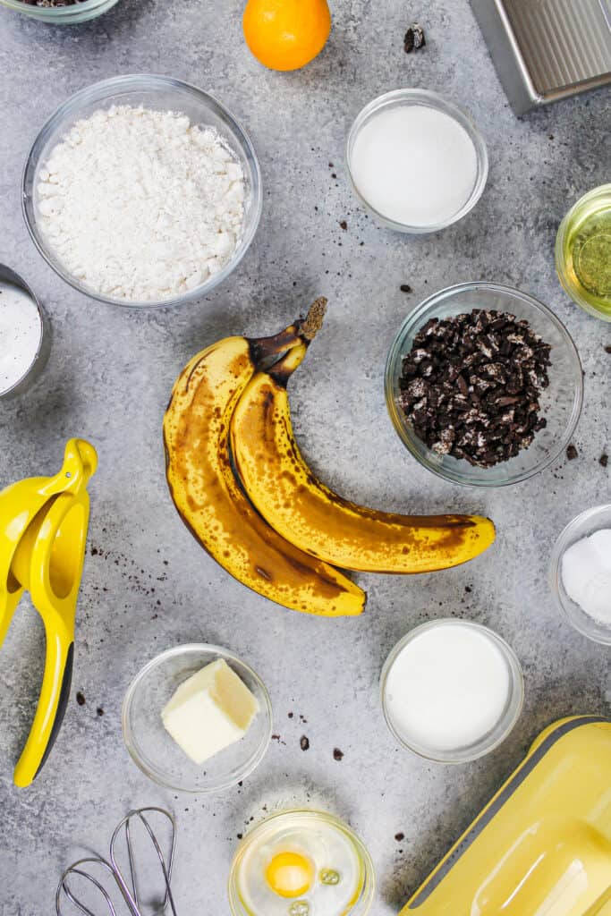 装饰成分制作奥利奥香蕉面包